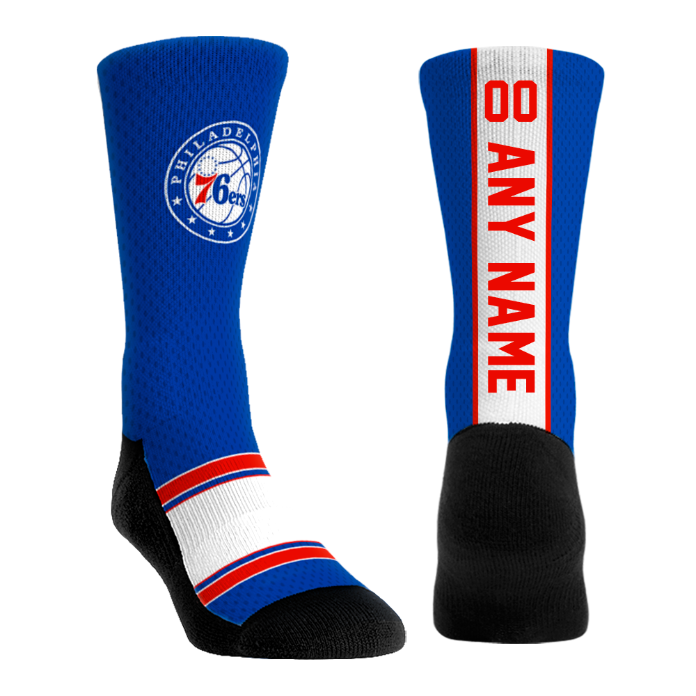 Philadelphia 76ers - Custom Jersey