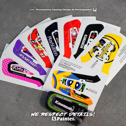 CARDO EDGE Decorative Protective Film