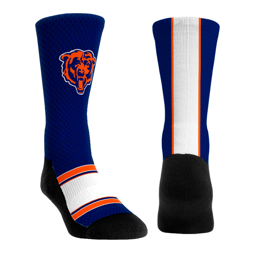 Chicago Bears - Custom Jersey