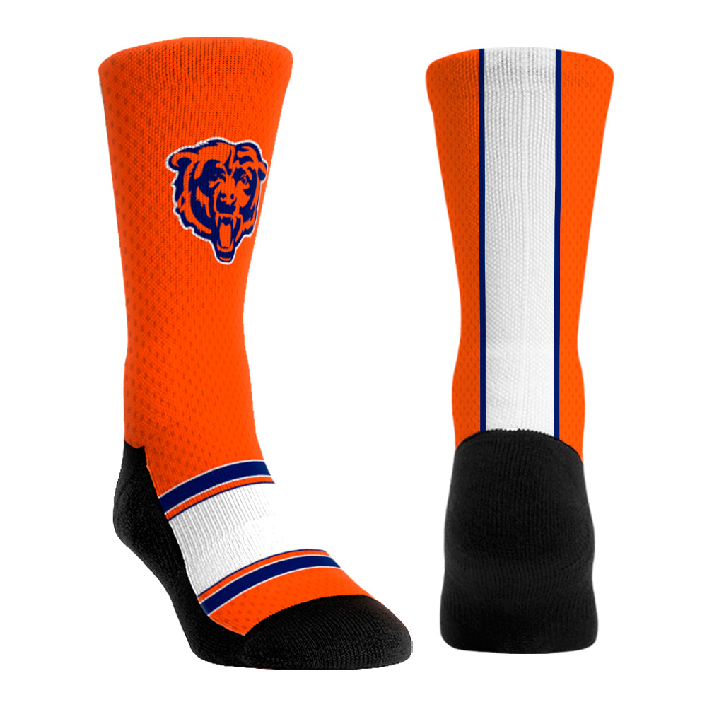Chicago Bears - Custom Jersey
