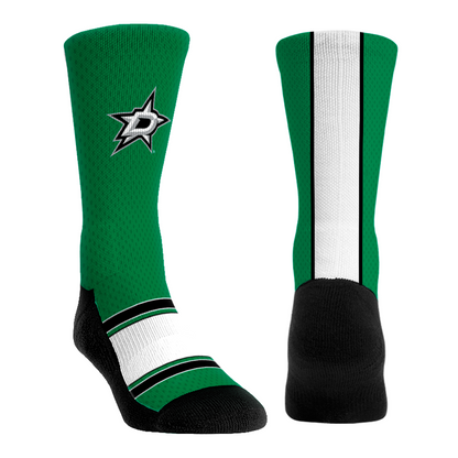 Dallas Stars - Custom Jersey