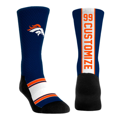 Denver Broncos - Custom Jersey