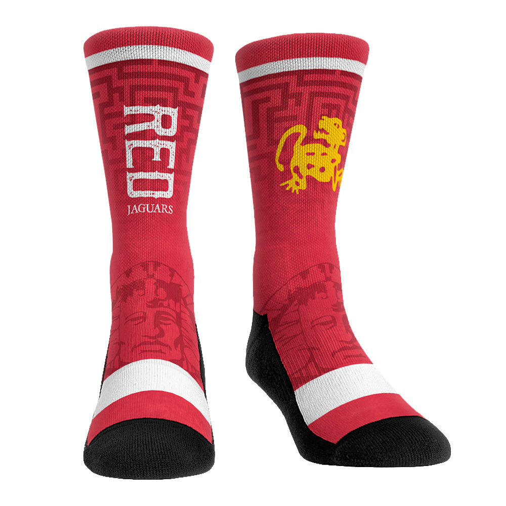Legends of the Hidden Temple - Jersey Series - Red Jaguars