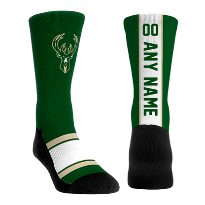 Milwaukee Bucks - Custom Jersey