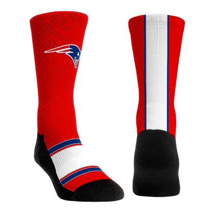 New England Patriots - Custom Jersey
