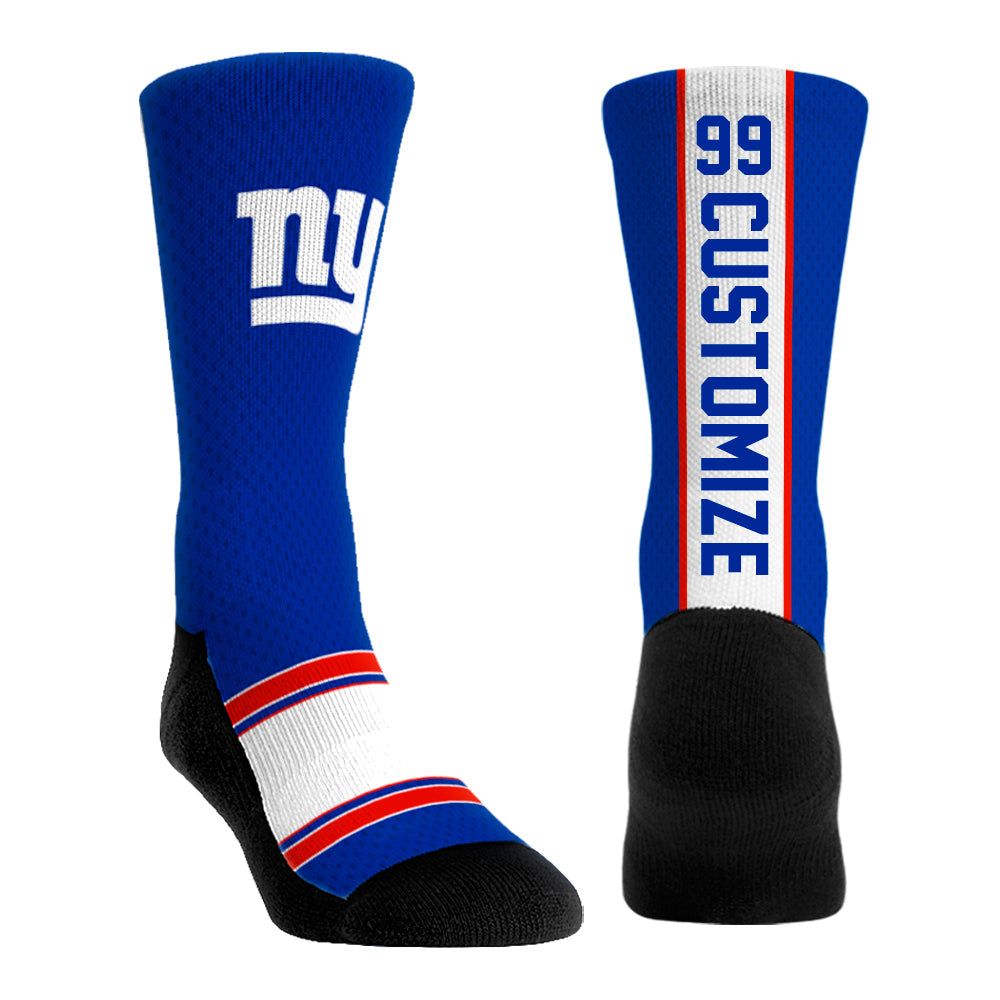 New York Giants - Custom Jersey
