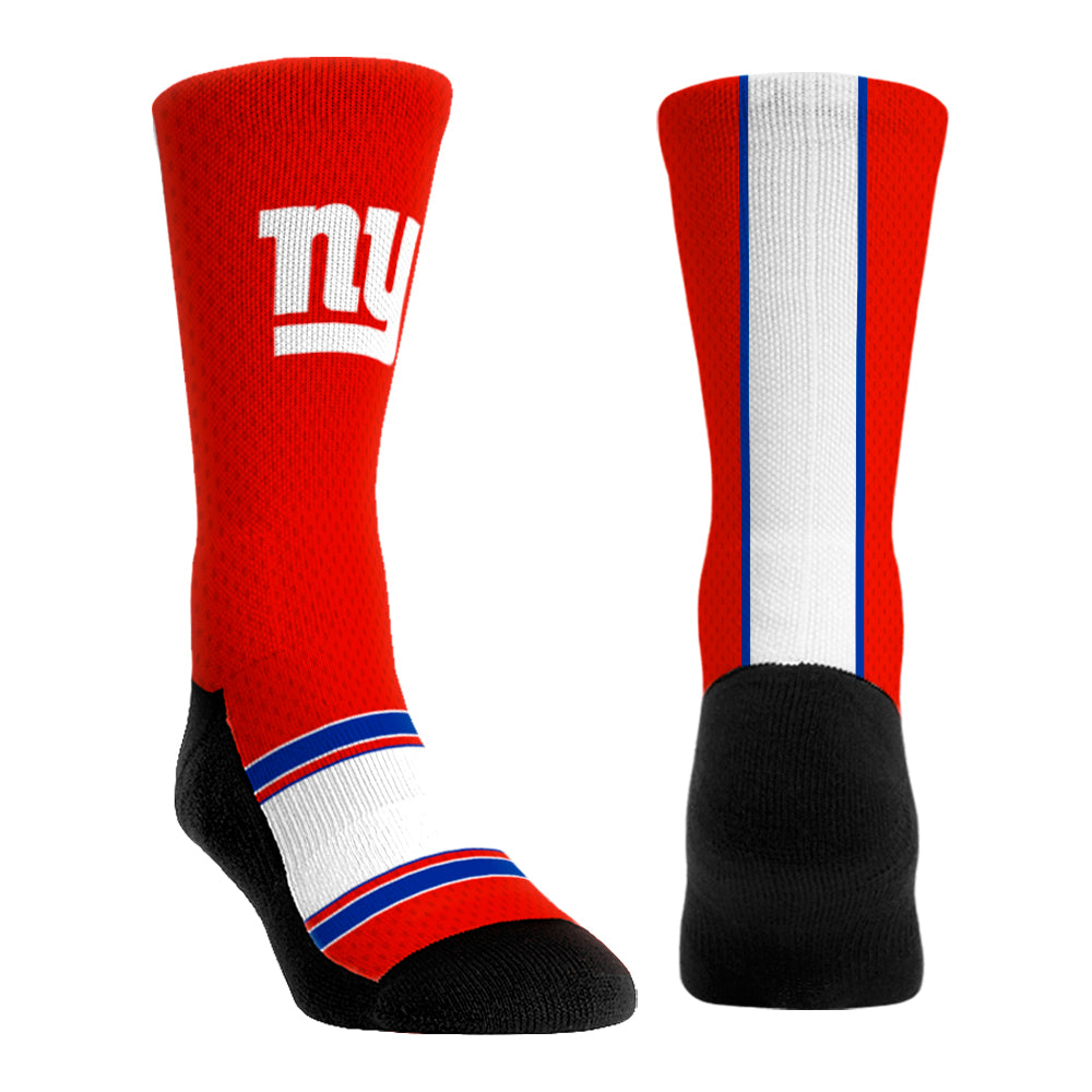 New York Giants - Custom Jersey