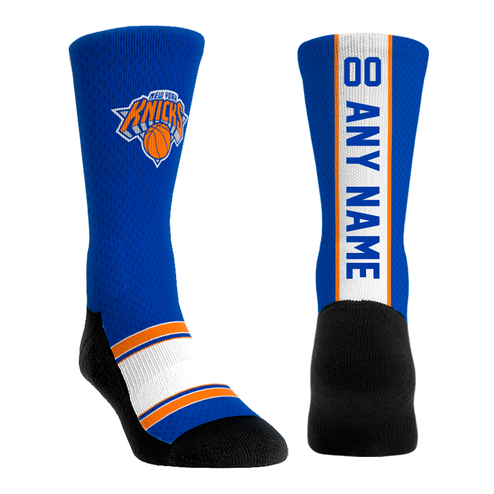 New York Knicks - Custom Jersey