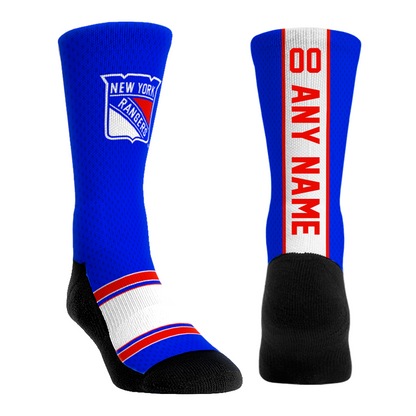 New York Rangers - Custom Jersey