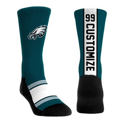 Philadelphia Eagles - Custom Jersey