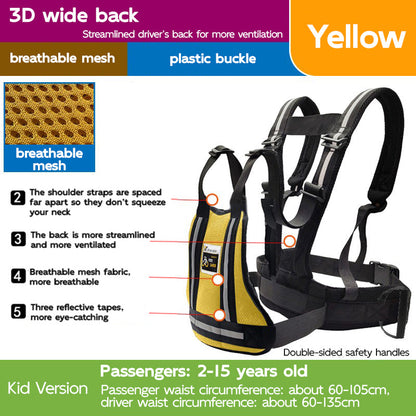 Adjustable Child Motorcycle Harness with Handles 2-15 years old