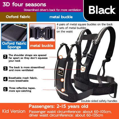 Adjustable Child Motorcycle Harness with Handles 2-15 years old