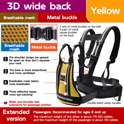 Adjustable Child Motorcycle Harness with Handles 2-15 years old
