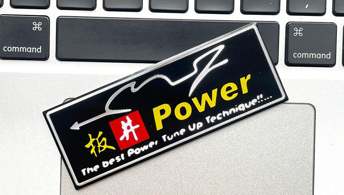 Motorcycle Exhaust Brand Sticker