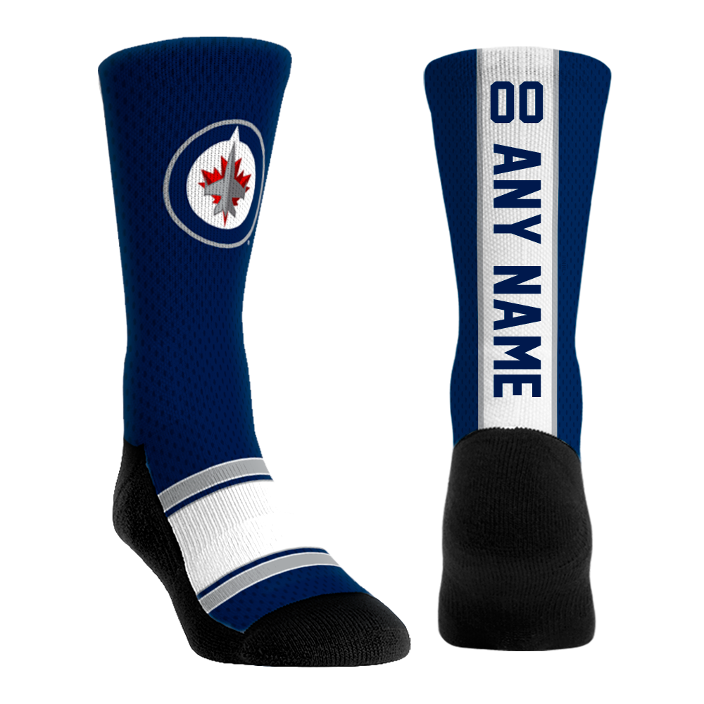 Winnipeg Jets - Custom Jersey